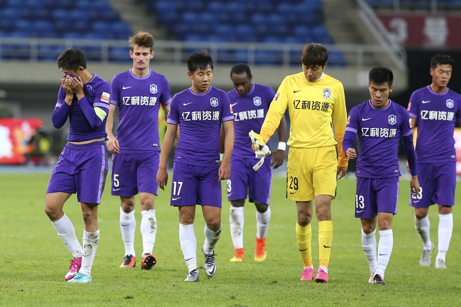 重庆力帆遭遇连败，保级形势堪忧的简单介绍